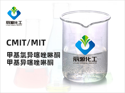 CMIT/MIT-LD14